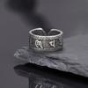 Adjustable Six-Character Mantra Men's Ring In Retro Thai Oxidized Silver