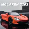 Масштаб 1/24 Модель из сплава McLaren 720S Спортивный автомобиль Литой металлический Игрушечный автомобиль Серия Коллекция Симуляция Звук и Свет Игрушечный автомобиль Подарок для мальчиков
