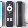Совместимый сменный пульт для ТВ-приставки MECOOL Homatics Google Voice 4K: Модели KM7/2 Plus/1/6/3