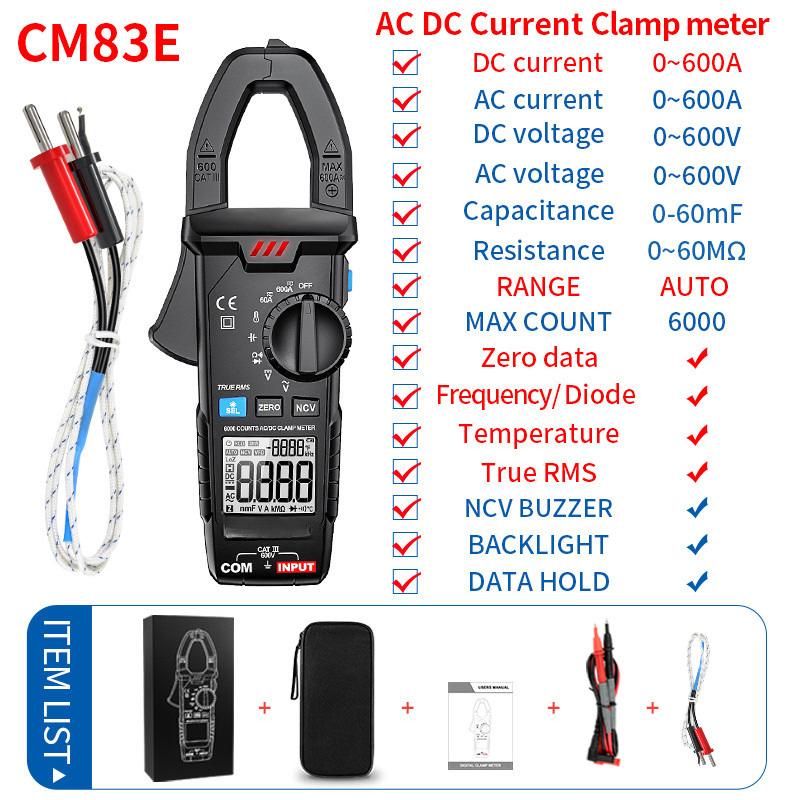 Цифровые токоизмерительные клещи CM83E AC/DC 600A Токовые клещи NCV Интеллектуальная защита от перегрузки и перегорания Клещи Амперметр Амперметр Мультиметр