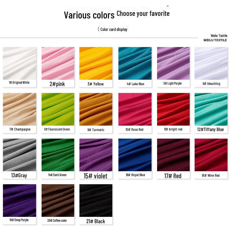 Высокоэластичная молочная шелковая ткань для свадебных, сценических, стульев, диванов и танцевальных костюмов