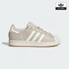 Superstar Ii Ih4145