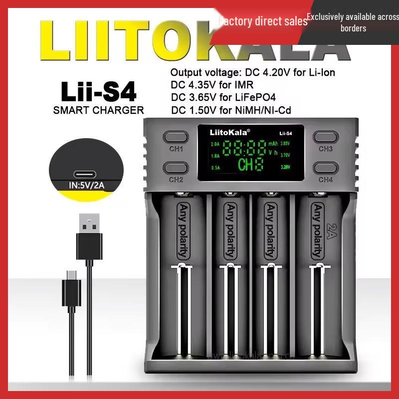 LiitoKala Lii-S4/S2/S1/S6 18650 Lithium Battery Charger Collection