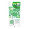 Gatsby Facial Wash Acne Care Whip (Refill) Men's Foaming Face Wash Acne Care Prevention