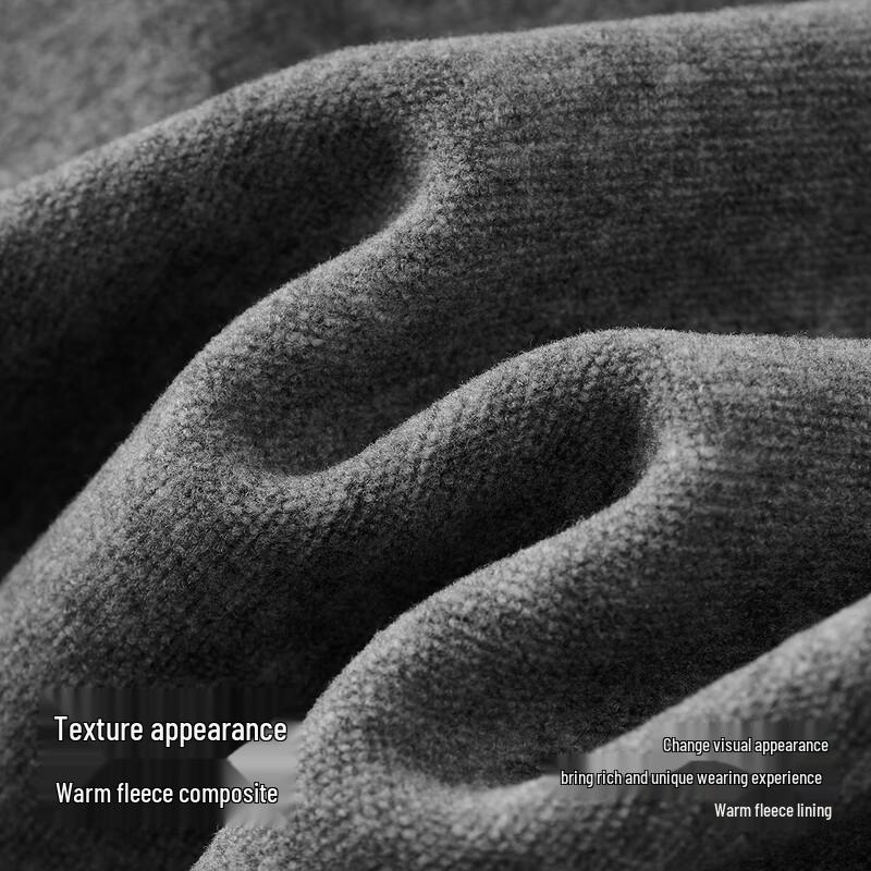 Semir Women's Fleece-Lined Split Wide-Leg Casual Pants