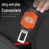 Зажим-удлинитель ремня безопасности Kia для K2, K3, KX3, Arona, KX5, Sportage