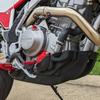 Пластиковая защита днища Защита двигателя Рама Защита шасси Для Honda CRF300L CRF 300L ABS -2024