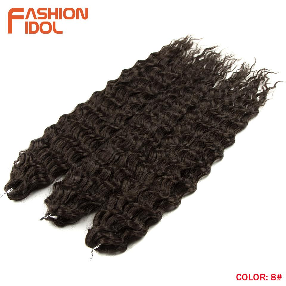 FASHION IDOL Ariel Twist Crochet Hair Synthetic 22 Inch 3 PCS Water Wave Hair Extensions Ombre Rainbow Color Braid Curly Hair