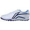 Li Ning AG Artificial Grass Shock Absorbing Non-Slip Durable Football Shoes Men Football Shoes Blue White ASTT015-4
