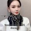 New High-End Triangular Fashion Magnetic Buckle Scarf for Women - ¥5 Off for Newcomers!