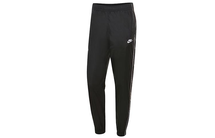 Nike Базовый спортивный костюм Nike NSW Full "/White" BV3030-010