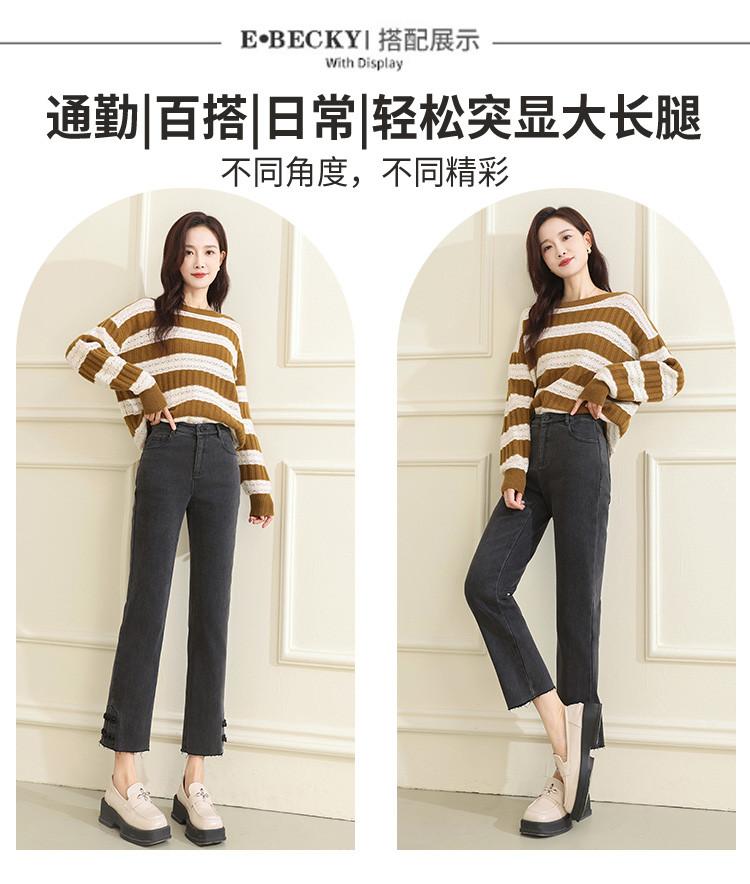Winter Thickened Chinese Style Buckle Women's Denim Pants