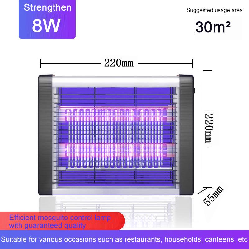 Commercial hanging mosquito lamp Out-of-court mosquito trap Silent mosquito trap 70W Insect fly Restaurant Farm insect repellent
