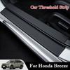 Для Honda Breeze 2020-2026 Автомобильные накладки на пороги Защитные наклейки на двери и багажник Устойчивые к царапинам и наступанию Наклейки для интерьера