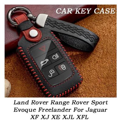 Кожаный чехол для дистанционного ключа автомобиля, держатель для Land Rover Range Rover Sport Evoque Freelander, Jaguar XF XJ XE XJL XFL