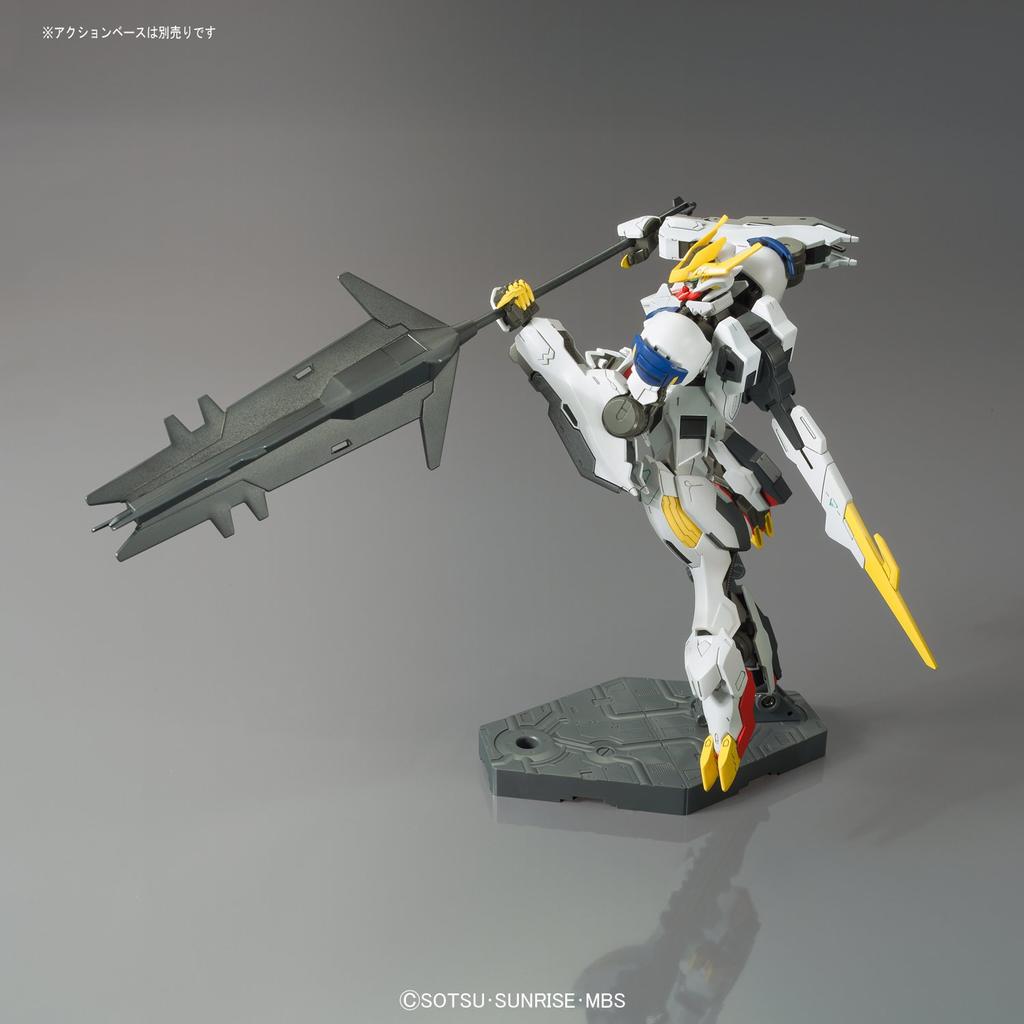 HG Mobile Suit Gundam: Iron-Blooded Orphans Gundam Barbatos Lupus Rex 1/144 Scale Pre-Colored Plastic Model