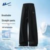 Warrior Men's American Style Straight Leg Casual Sport Pants