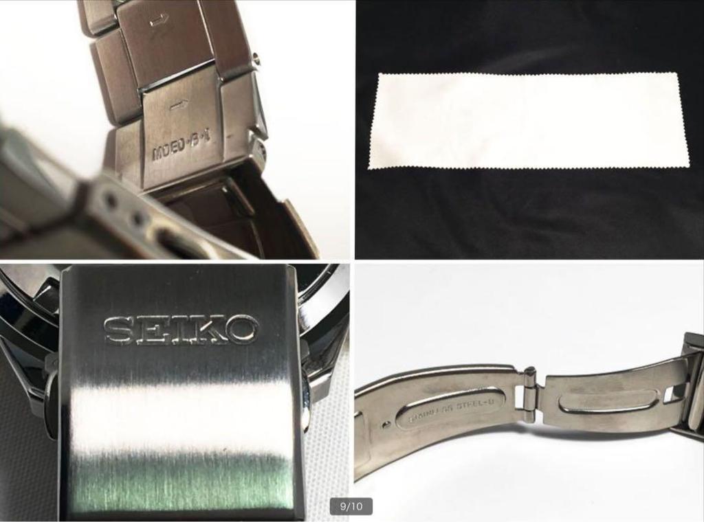 [USED] SEIKO Chronograph Watch White/Gold