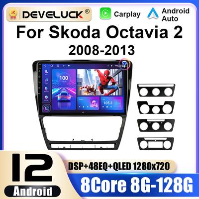 2 Din Android 12 автомобильное радио для Skoda Octavia 2 A5 2007-2014 мультимедийный видеоплеер GPS 4G Carplay Auto Stereo RDS IPS головное устройство
