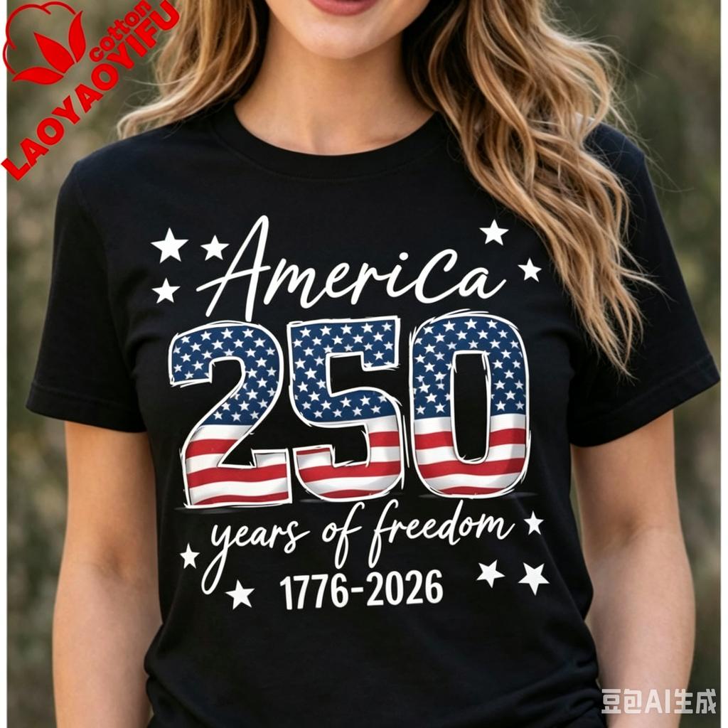 USA 250th Anniversary Shirt America 250 Years of 1776-2026 Tee Patriotic Fourth of July Tees US