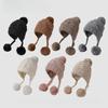 Wool Hat Women's Winter Plush Thickened Hairball Ear Protection Warm Hat Cold-proof Knitted Hat