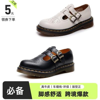 Туфли Мэри Джейн кожаные низкие маленькие кожаные туфли женская мода британские студенческие повседневные туфли лоферы