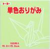 Набор пастельных цветов Toyo Origami 7 863234, Цвета, 15 см,