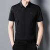 Summer New Men's Short-Sleeved Seamless Shirt Middle-Aged Men's Clothing Non-Ironing Short-Sleeved Shirt