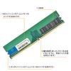 16GB Desktop Memory 1RX8 UDIMM RAM for PC 288Pin CL19 Unbuffered PC4-21300 DDR4-2666 1.2V NON-ECC