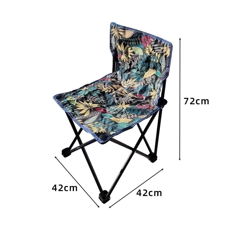 OEING Portable Outdoor Folding Chair