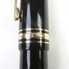 Great MONTBLANC fountain pen Meisterstck 149 White Star logo engraving  18K Used