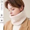 Women's Knitted Wool Neck Warmer