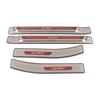 Buick E4 2023-24 Interior Rear Sill Plates & Anti-Scratch Door Strips
