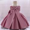 Little Girl's Stylish Princess Birthday Dress for Performances