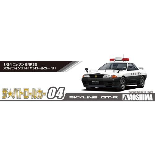 Aoshima Bunka Kyozai 1/24 Scale The Patrol Car Series No. 4 Nissan BNR32 Skyline GT-R Patrol Car 1991 Plastic Model