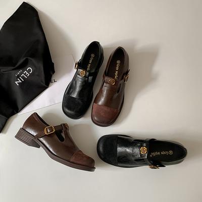 Туфли – Туфли