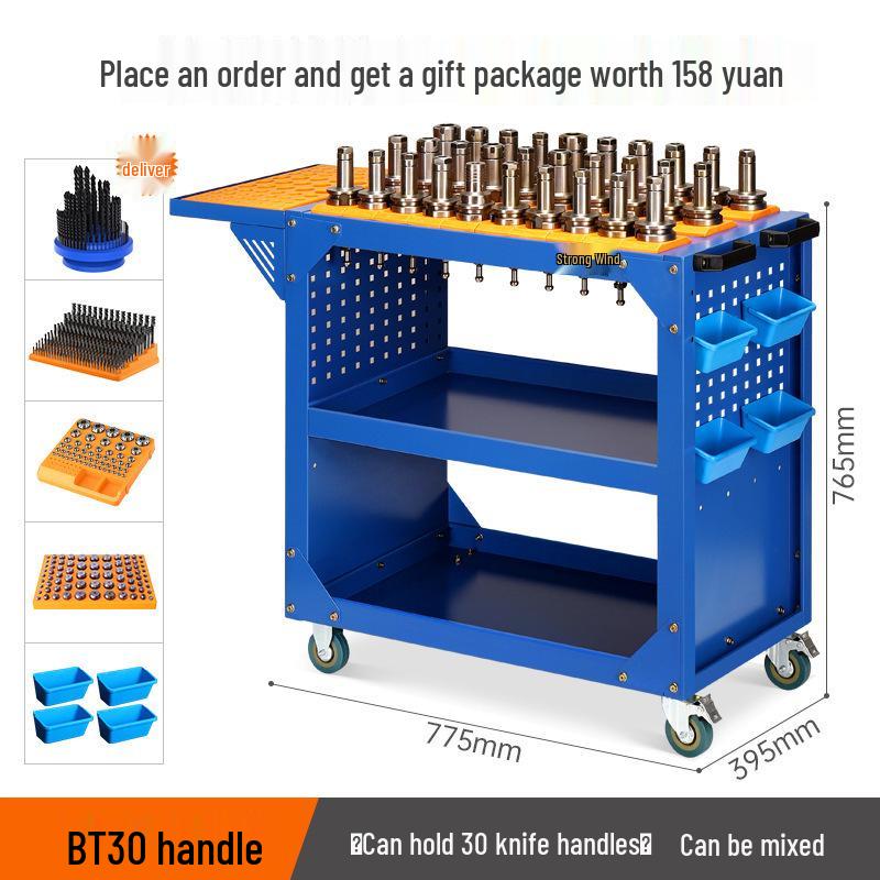 BT40/HSK63 CNC Tool Cart: Hand-Push Storage for Machining Centers