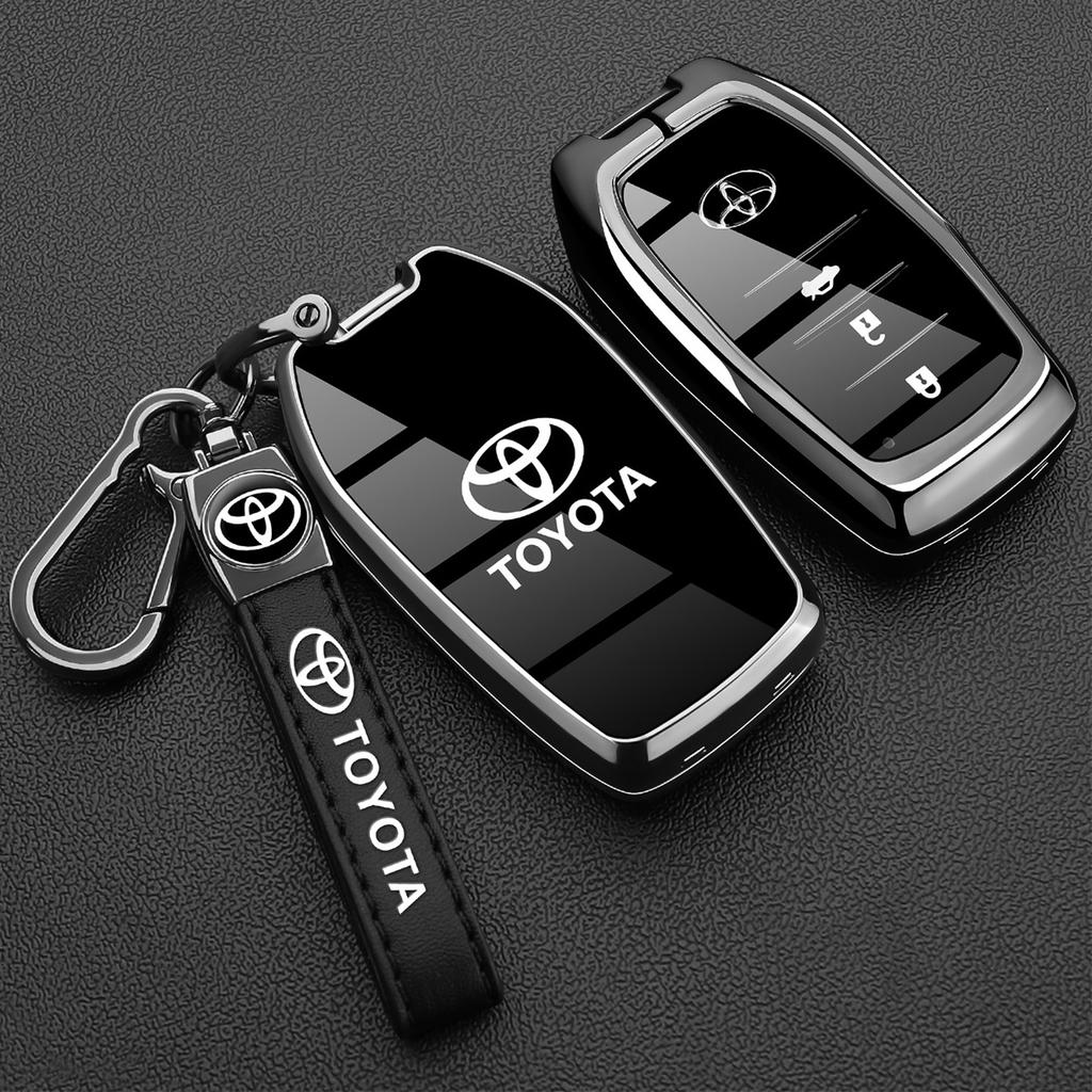 New Toyota keycase, Weilanda, new Rongfang Rav4 car specific Fenglanda car metal protective shell buckle