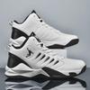 "Men's Kobe High-Top Non-Slip Wear-Resistant Basketball Shoes"