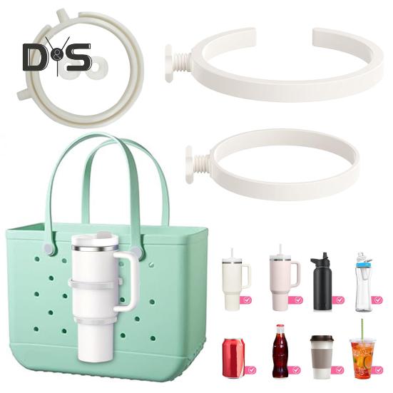 Подстаканник 30/40 унций Универсальный подстаканник для сумки Bogg, дизайн с одной гайкой, многофункциональный подстаканник для путешествий и активного отдыха