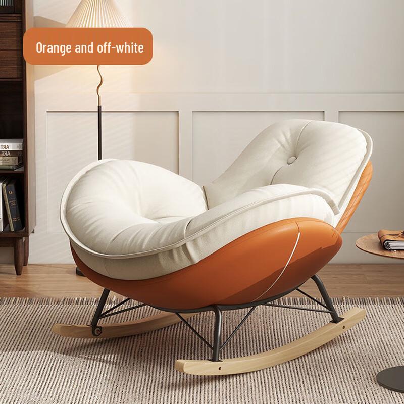 Adult Rocking Lounge Chair with Ottoman