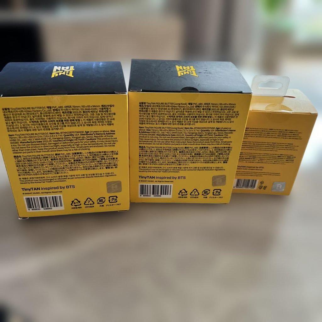 [USED] Gute TiNy TAN Jungkook V Figure