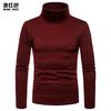 Men S Plus Size Fitted High Neck Long Sleeve Solid Color T Shirt