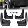 Брызговики для Bmw 3 серии F30 F31 2012-2018 2014 2015 2016 Брызговик 316i 318 320i 328i 335i аксессуары Fender