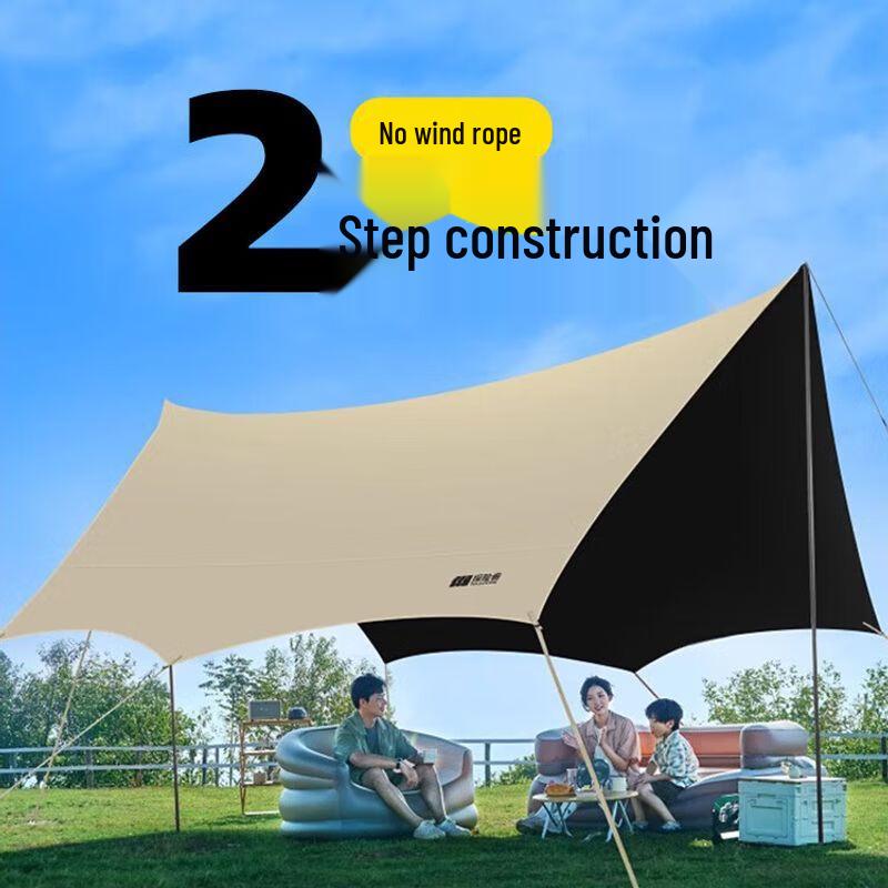 Explorer Quick Setup Octagonal Canopy