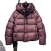 Womens Short Puffer Coat Winter 2026 Thick Hooded Loose Fit Small Size Cotton Jacket