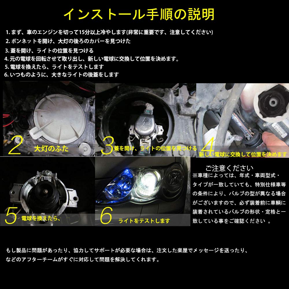 XELORD D2S HID Лампа Автомобильная Фара 8000K Сине-Белый Свет