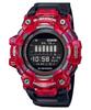 Мужские часы G-SHOCK, смола, водостойкость 200 м, цифровые, ударопрочные, кварцевые, GBD-100SM-4A1