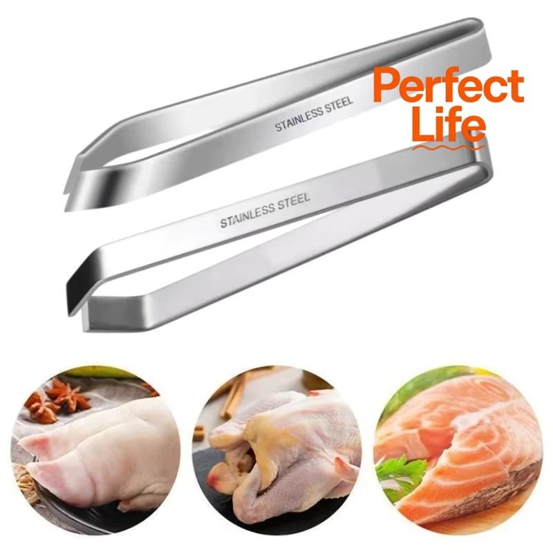 1pcs 430 Stainless Steel Fish Bone Tweezers Pincer Clip Puller Remover Tongs Fish Bone Plucking Clamp Kitchen Gadgets Tools