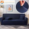 Milk Silk Elastic Solid Color Sofa Cover - All-Inclusive & Stretchable